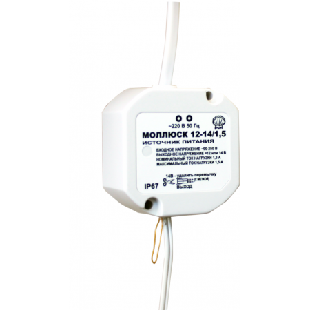 Моллюск-12-14/1,5