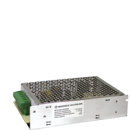 Моллюск-12/5 IP20 DIN