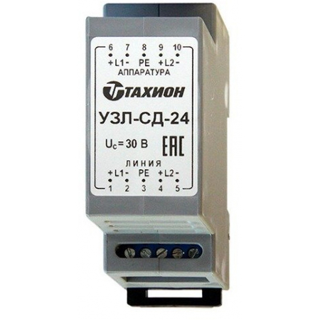 УЗЛ-СД-24