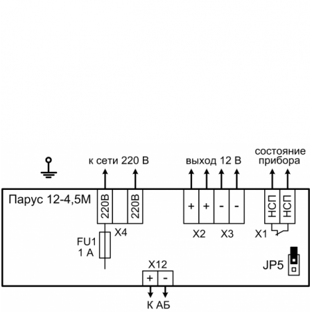Парус 12-4,5М Источник питания 12В