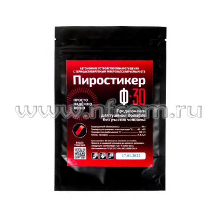 ПироПластина Ф-30