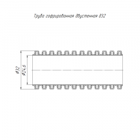Труба гофрированная двустенная ПНД гибкая тип 750 (SN57) с/з синяя d32 мм (150м/900м уп/пал) Промрукав