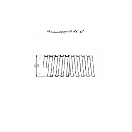 Металлорукав Р3-32 (25м/уп) Строитель