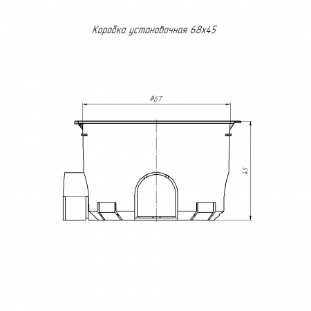 Коробка установочная 80-0560 безгалогенная (HF) 68х45 (200шт/кор) Промрукав