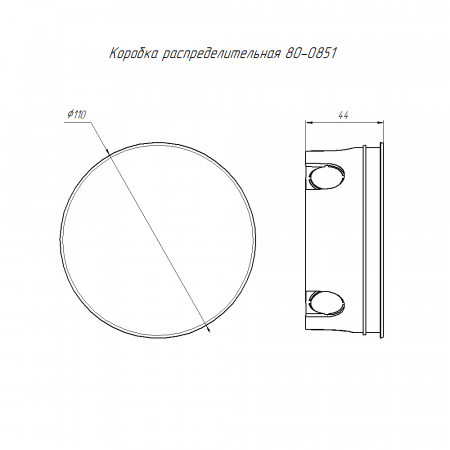 Коробка распределительная 80-0851 для с/п безгалогенная (HF) 106х42 (92шт/кор) Промрукав