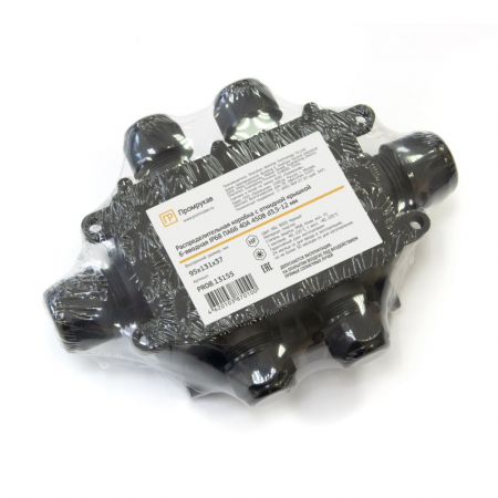 Распределительная коробка с откидной крышкой 6-вводная IP68 ПА66 40А 450В d3,5-12 мм 131х95х37 Промрукав