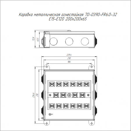 Коробка металлическая огнестойкая 70-0390-FR6.0-32 E15-E120 RAL2003 200x200x65 (4 шт/кор) Промрукав