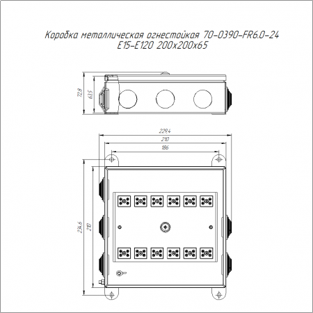 Коробка металлическая огнестойкая 70-0390-FR6.0-24 E15-E120 RAL2003 200x200x65 (4 шт/кор) Промрукав
