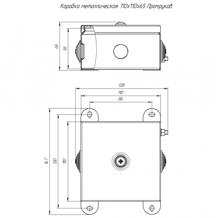 Коробка металлическая черная 110х110х65 (12 шт/кор) Промрукав