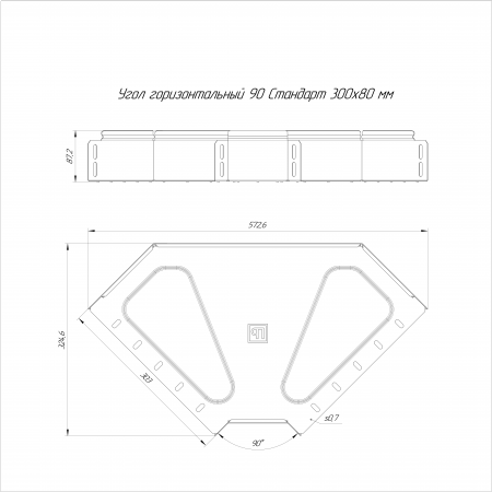 Угол горизонтальный 90 градусов Стандарт INOX (AISI 304) 300х80 (0,8 мм) Промрукав