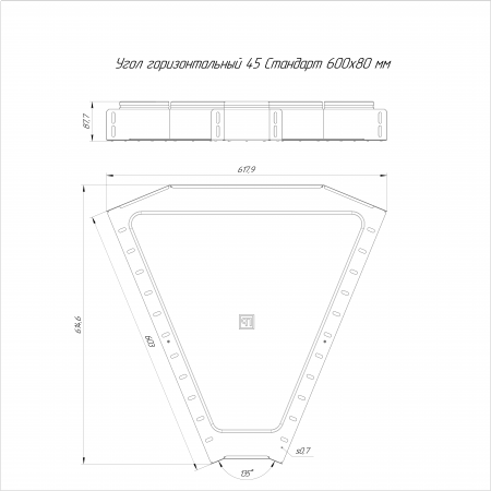 Угол горизонтальный 45 градусов Стандарт INOX (AISI 316) 600х80 (0,8 мм) Промрукав