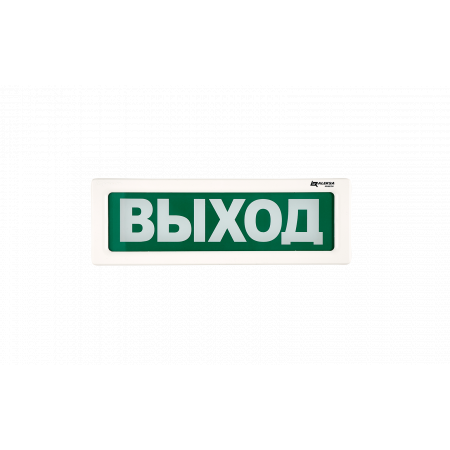 ОПСП2б-10 