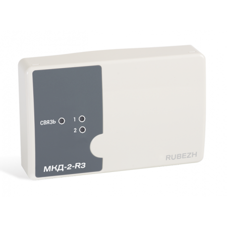 МКД-2-R3