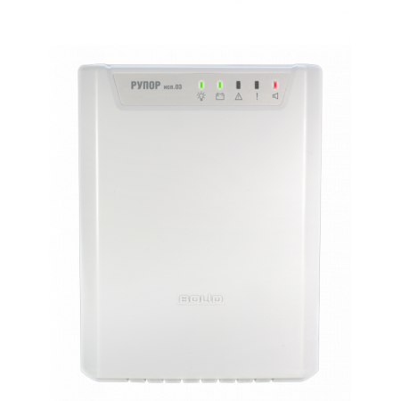 Рупор исп.03