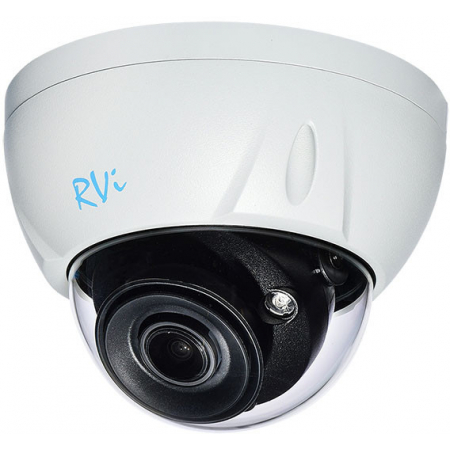 RVi-1NCD2075 (2.7-13.5) white