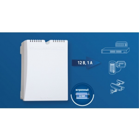 СКАТ-1200А Li-ion