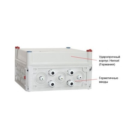 SKAT-RLPS.48DC-10 исп.5