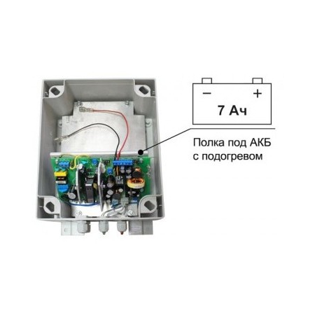 SKAT-V.12/(5-9)DC-25VA исп.5