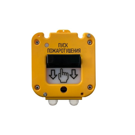 УДП 535-50  Север  Пуск Пожаротушения (без вводов, глухая коробка)