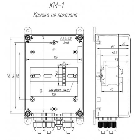Коробка монтажная