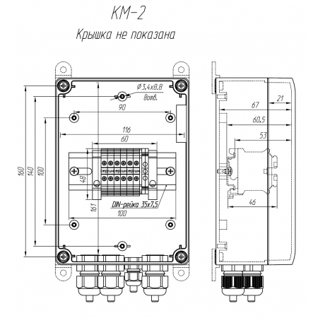 Коробка монтажная