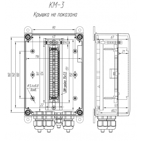 Коробка монтажная
