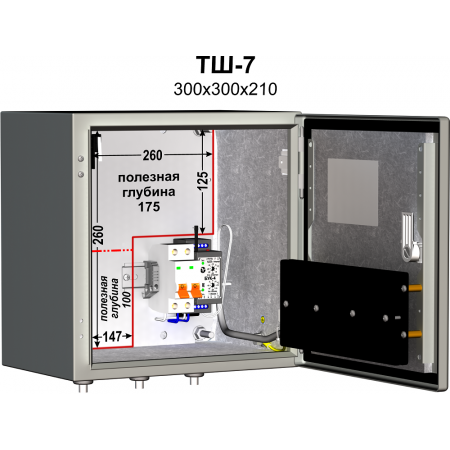 ТШ-7