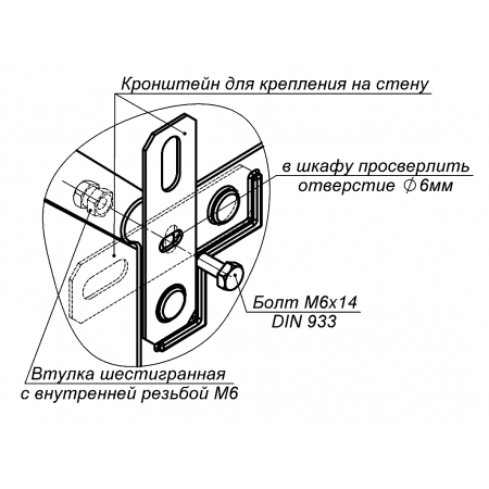 ТШП-50.70.20.300