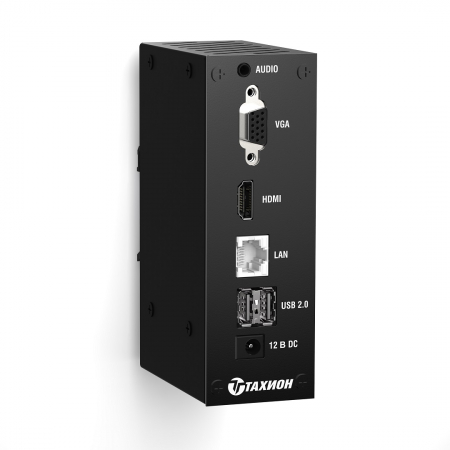 РСП-32 (2,5)