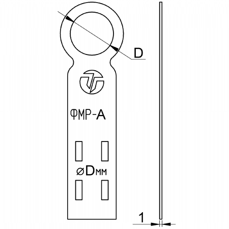 ФМР-16П