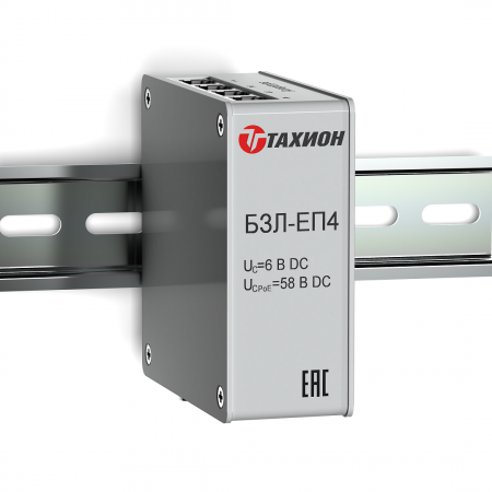 БЗЛ-ЕП4