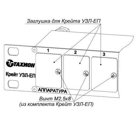 Заглушка для Крейта