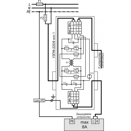 УЗПФ-220/8 исп.1