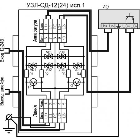 УЗЛ-СД-24 исп.1