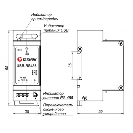 USB-RS485