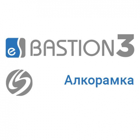 «Бастион-3 – Алкорамка»