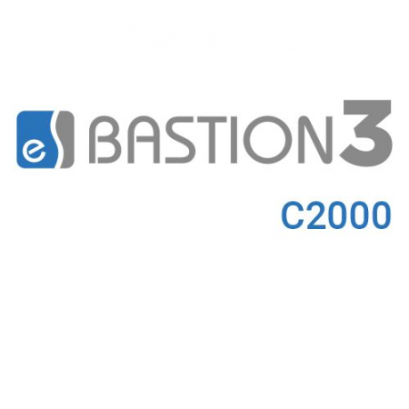 «Бастион-3 - С2000»