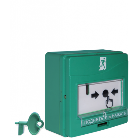 УДП 513-3АМ исп.01