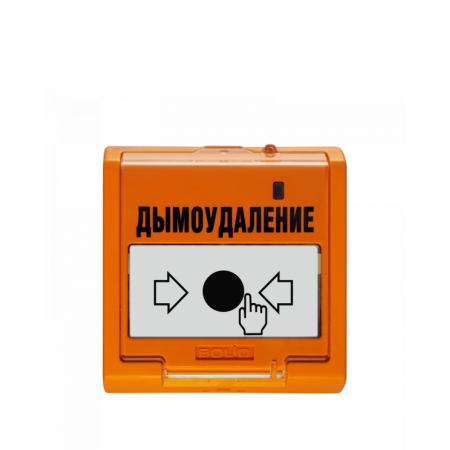 УДП 513-3АМ исп.02