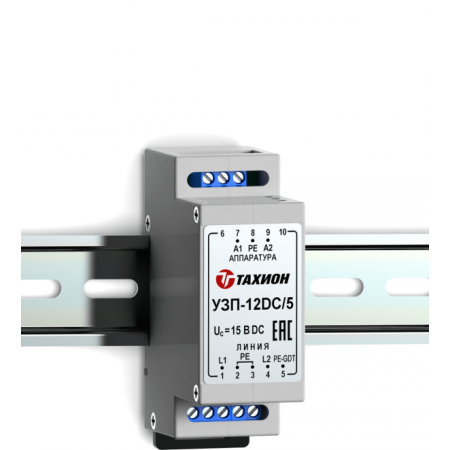УЗП-12DC/5