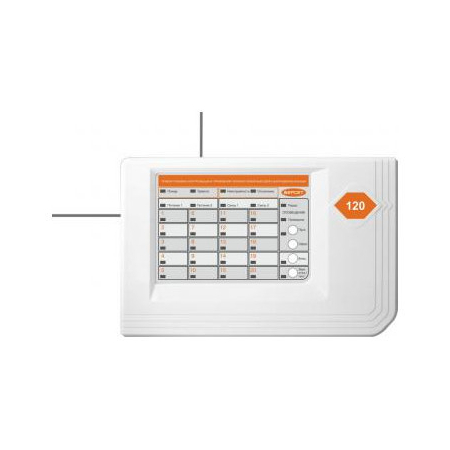 ВС-ПК ВЕКТОР-120