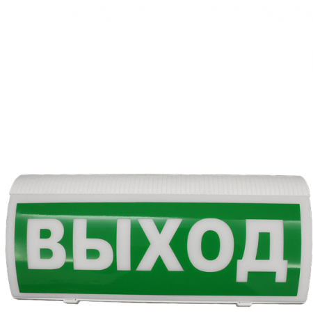 ВОСХОД-РС1  ВЫХОД