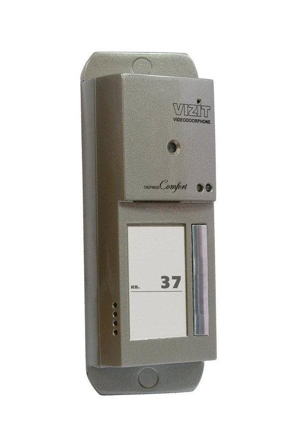 VIZIT-М430С Модус-Н Монитор видеодомофона