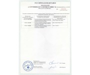 RS-202TP ��� �����������  (����������. �� ������ 1 ��.)