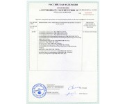 RR-701-OK