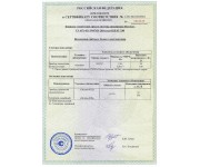 ������ 80� 30�