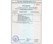 ������ ���� 3