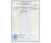 ������-5 (��)