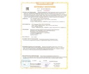 ИО102-ВЗ Н Атон исп.22 Рудничное исполнение