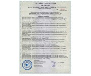 ��  ������-��-�  (�� 101-80/1-�) ��� ����